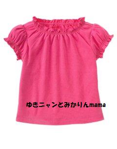 Magenta Smocked Tee.jpg