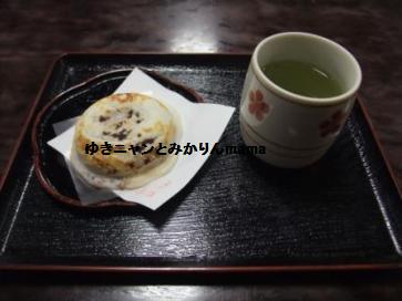 DSCF2199.JPG