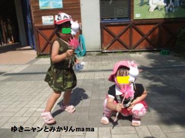 DSCF0690.JPG