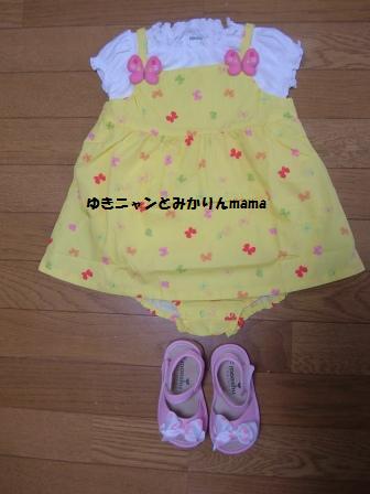 DSCF8444.JPG