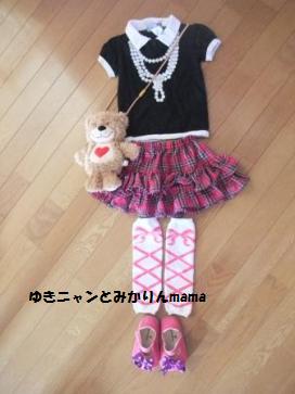 DSCF0373.JPG