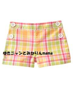 Plaid Cuffed Short.jpg