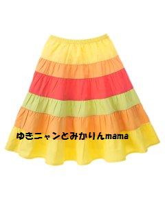 Tiered Ruffle Skirt.jpg