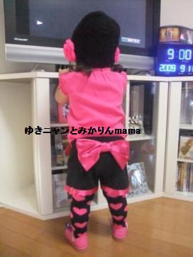 DSCF1384.JPG