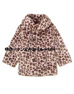 Leopard Faux Fur Jacket.jpg