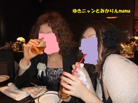 DSCF8917.JPG