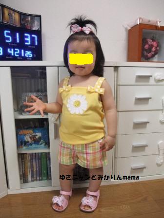 DSCF8557.JPG
