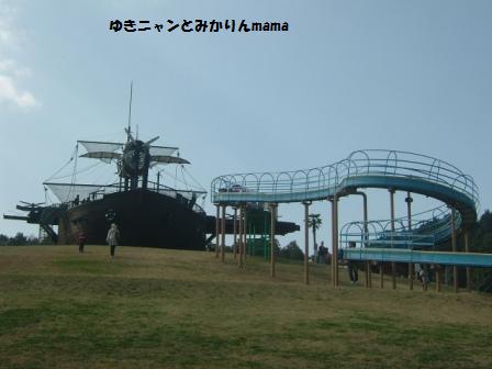 DSCF7572.JPG