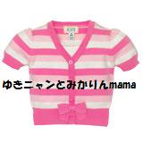 faux-layered bow sweater ピンク.jpg