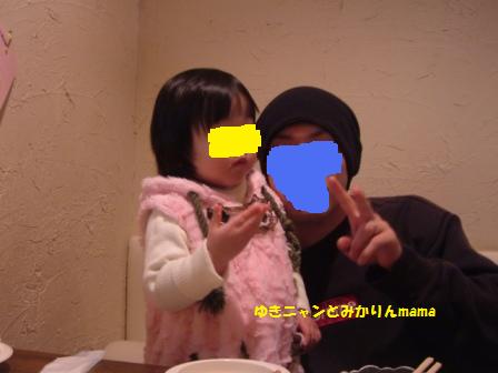 DSCF7920.JPG