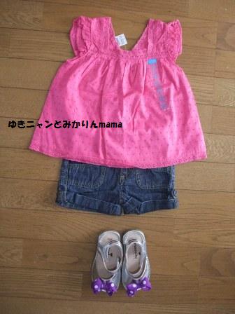 DSCF8659.JPG