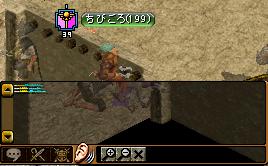 RedStone 09.09.15[00].jpg