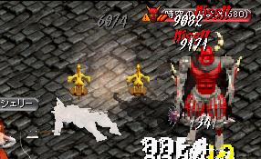 RedStone 09.09.22[02].jpg