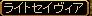 RedStone 09.07.15[04].jpg