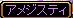 RedStone 09.07.15[05].jpg