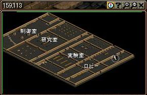 RedStone 09.09.10[15].jpg
