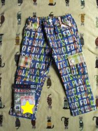 代行品Bit'zパンツ