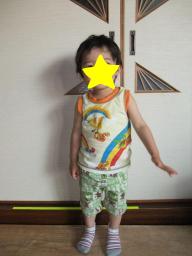 Bit'z虹柄タンク