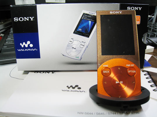 NW-S645-2.jpg