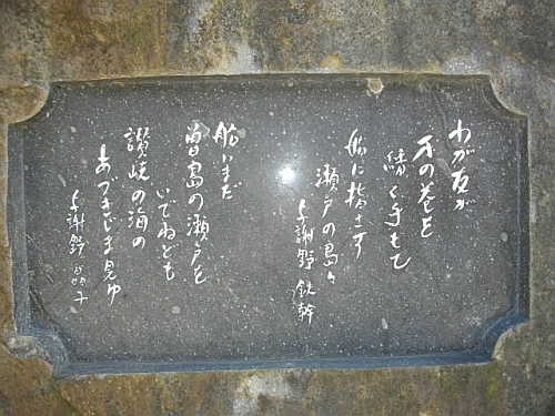 夫婦かなぁ.jpg