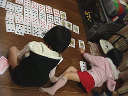 DSC06848.JPG