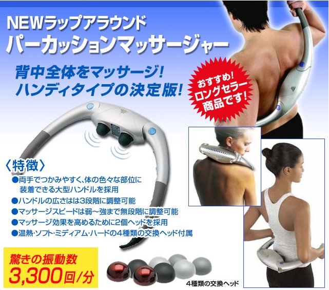 取りに来られる方限定】手動式昇降マッサージベッド/エステベッド