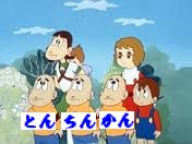 サリーちゃん
