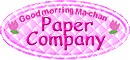 papercompany