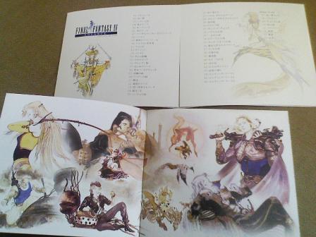 FF FinestBox天野画集2