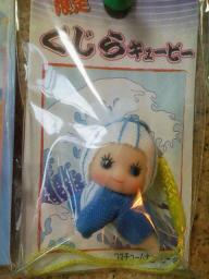 和歌山くじらキューピー
