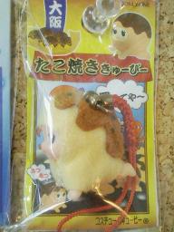 たこ焼きキューピー
