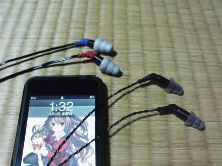 ４Ｓと４Ｐ