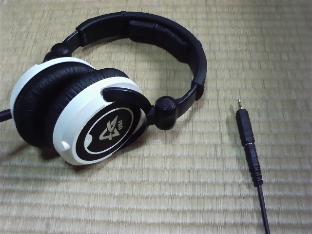 DJ1PRO