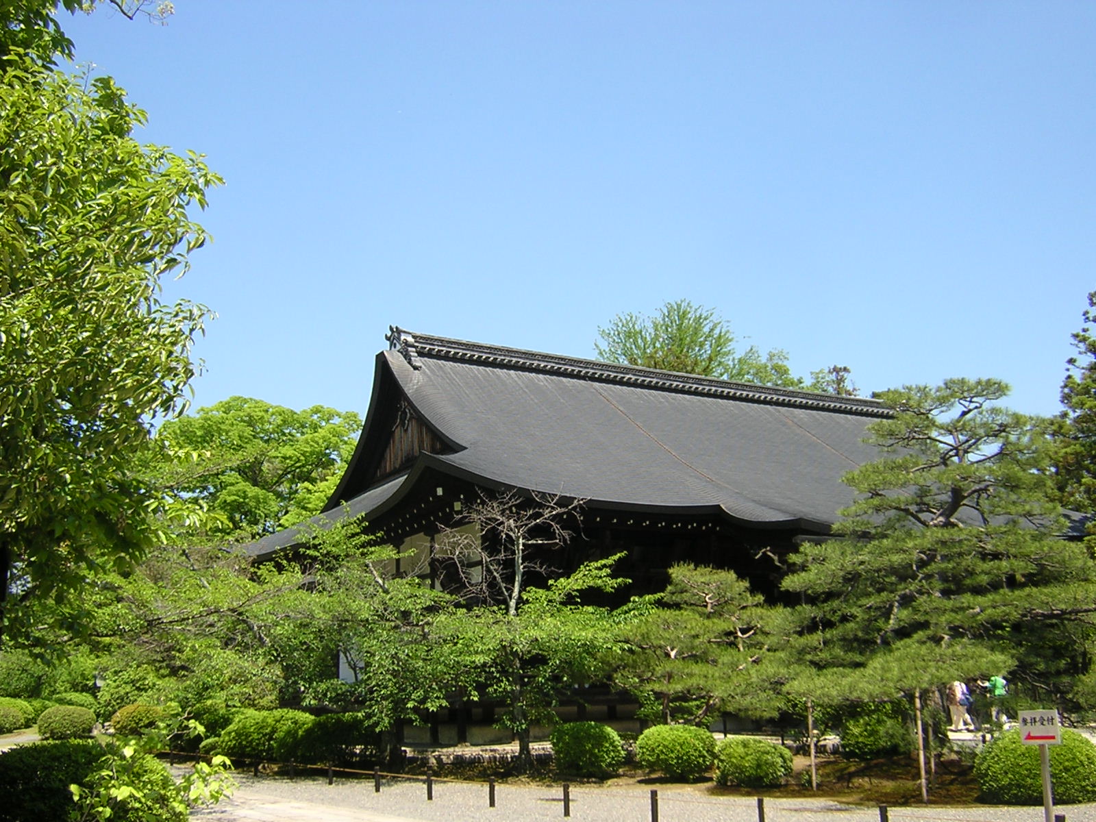 広隆寺