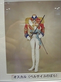 CIMG1090.jpg