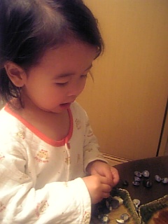 shijimi