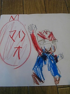 m