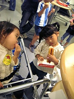 hotdog1