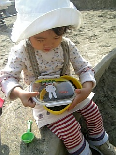公園２