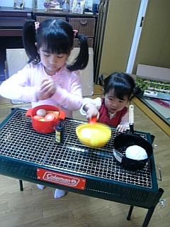 bbq