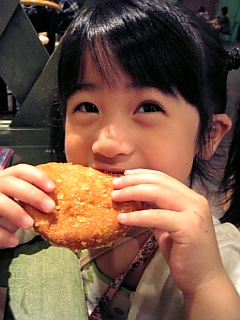 舞浜カレーパン