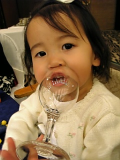 kanpai