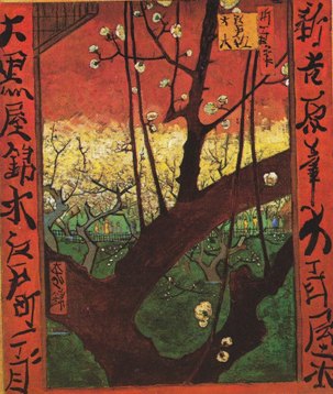 日本趣味・花咲く木1887