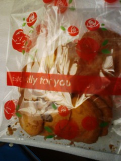 F210815たいぞさんへ