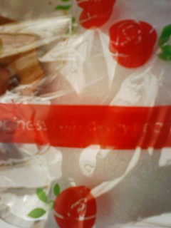 F210815幸せのくにより愛をこめて