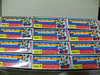 全部ガンダムぢゃないか！！