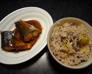 栗入り赤飯