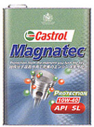 カストロール　マグナテック　10W-40