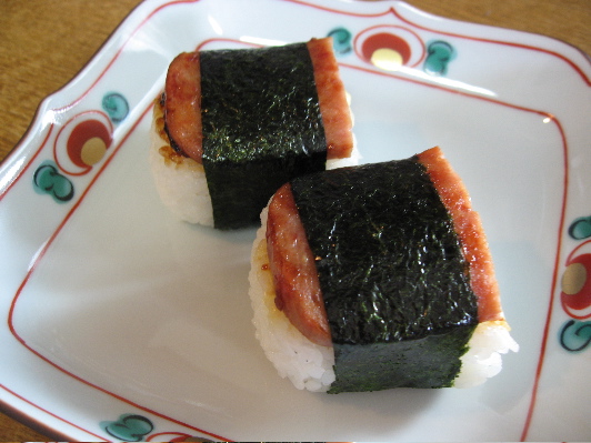 spamnigiri