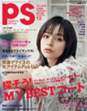 PS１２